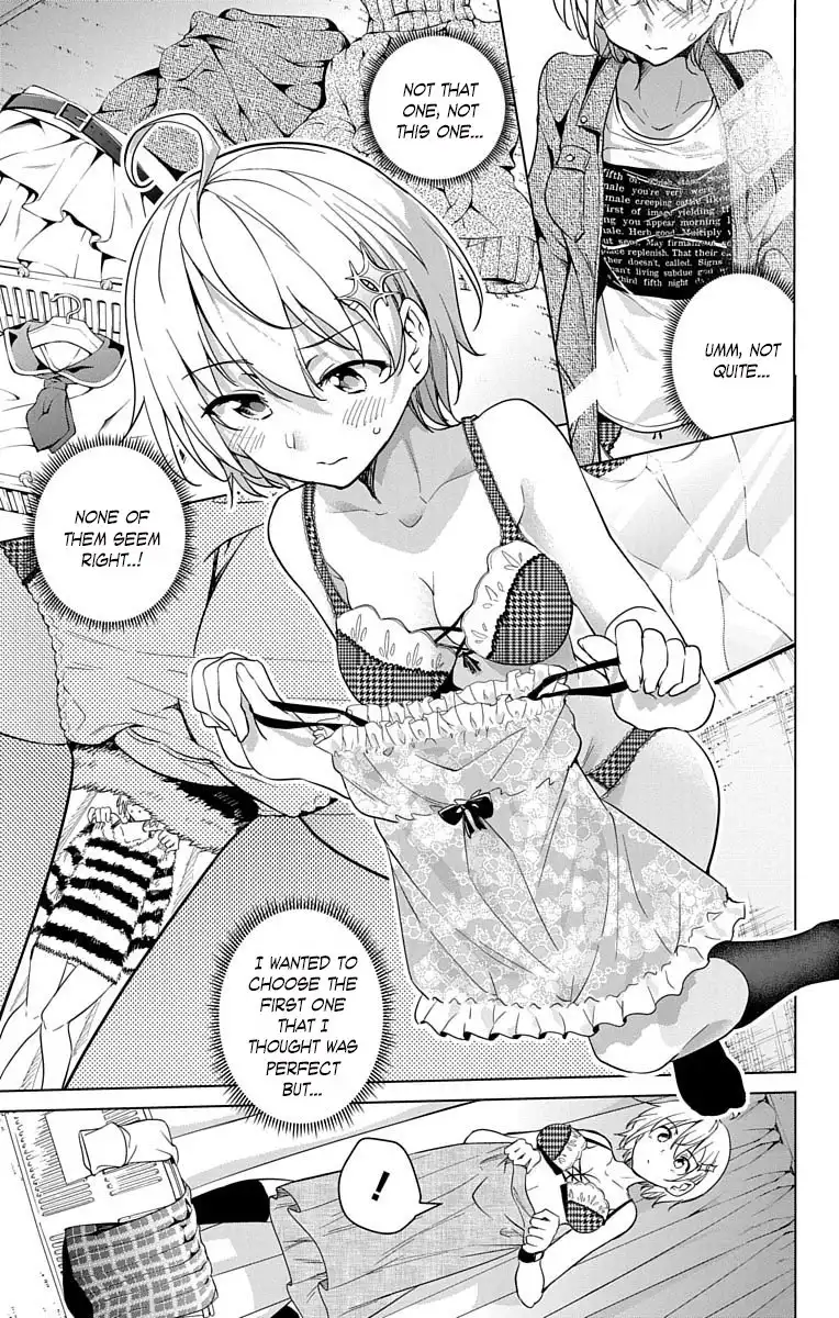 Dokyuu Hentai HxEros Chapter 10 16